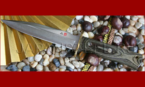 Нож туристический  Al Mar WARFARE 2 FIGHTING COMBAT
