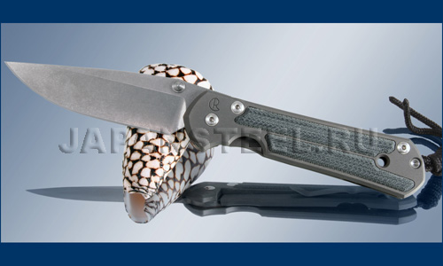Нож складной Chris Reeve Sebenza 21 large Micarta ― Интернет-магазин уникальных ножей и мечей